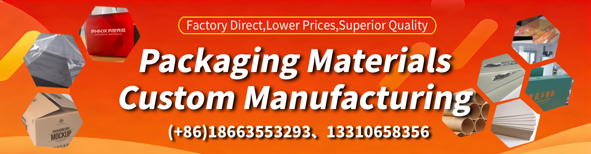 Townsville Packaging Box & Gift Box Manufacturer